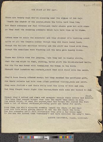 300-09.1: Philippine Constabulary, October 6, 1903-June 5, 1933  [b019] [f002] [015_016] show page link