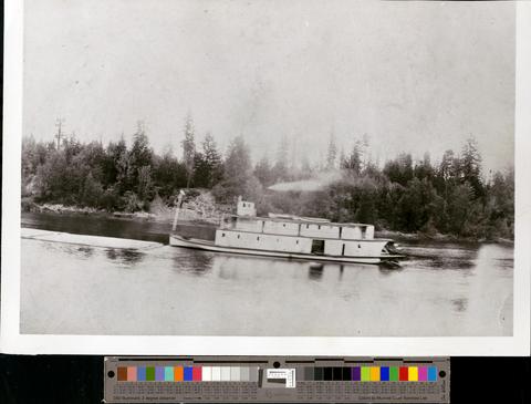 The City of Eugene. Launched at Eugene, Oregon., October 1898 [b001] [017] show page link